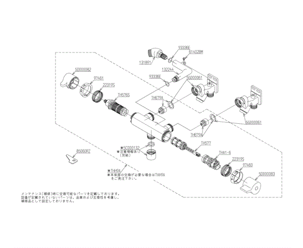 分解図