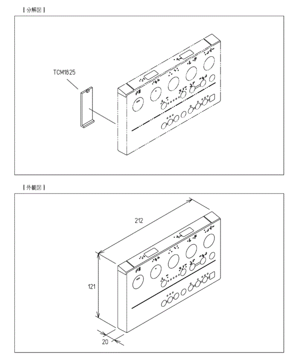 分解図情報 | TOTO:COM-ET [コメット] 建築専門家向けサイト