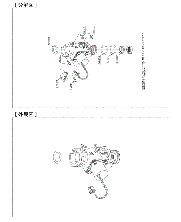 toto様　　ご相談 TOTO トイレz x」の人気商品一覧 | 安い商品を通販サイトから