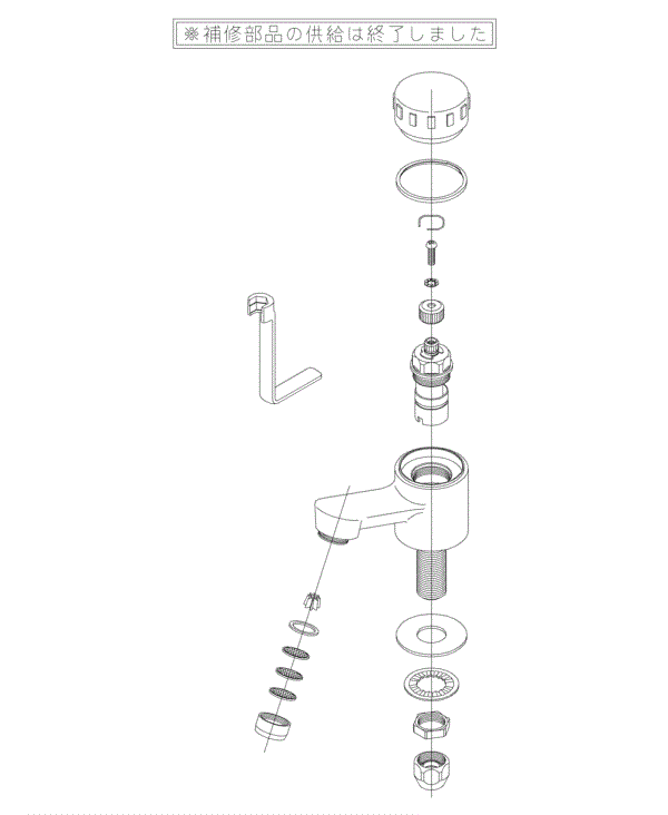 分解図