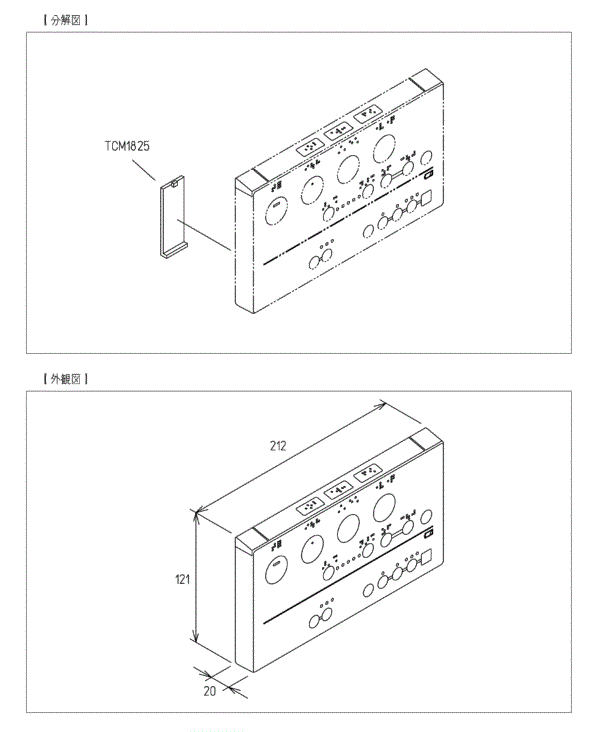 分解図情報 | TOTO:COM-ET [コメット] 建築専門家向けサイト