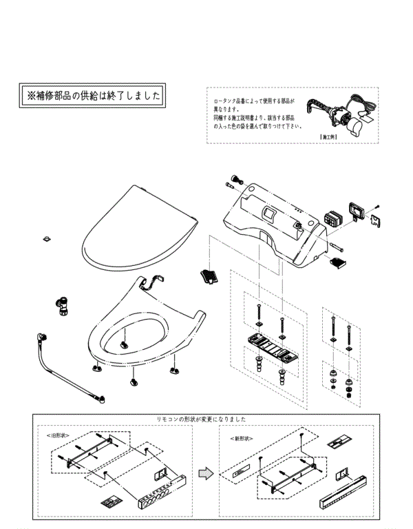 tttt様ご依頼用 受注生産商品】3Dセンサー搭載歩数計 FB-741 GRe4N BOYZモデル