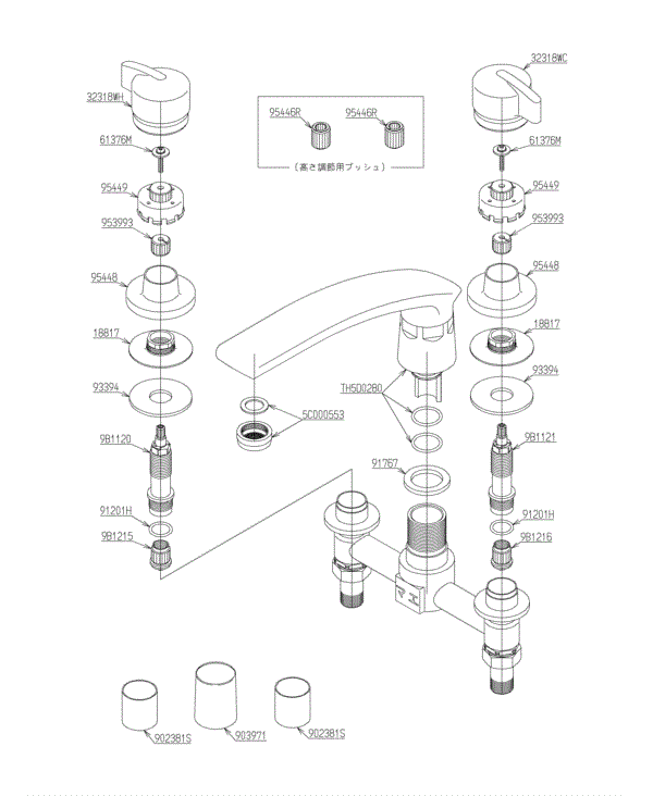 分解図