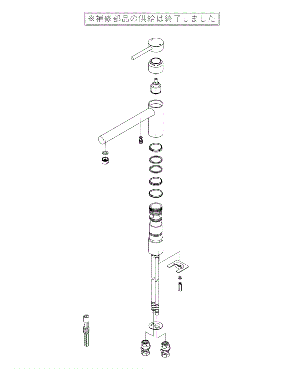 分解図