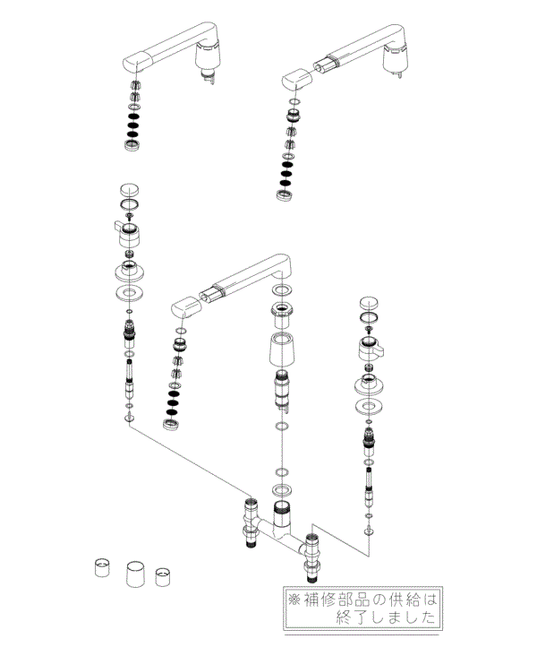 分解図