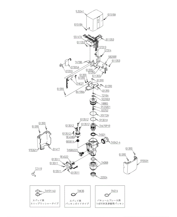 分解図情報 | TOTO:COM-ET [コメット] 建築専門家向けサイト