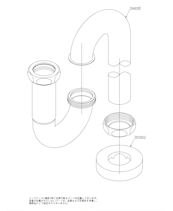 分解図情報 | TOTO:COM-ET [コメット] 建築専門家向けサイト