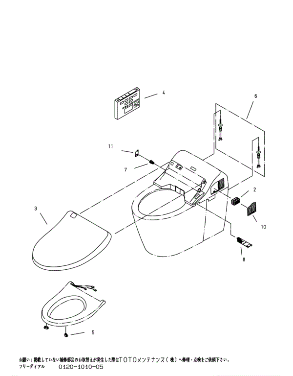 分解図情報 | TOTO:COM-ET [コメット] 建築専門家向けサイト