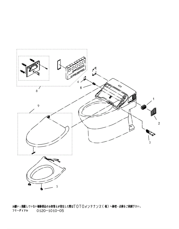 分解図情報 | TOTO:COM-ET [コメット] 建築専門家向けサイト