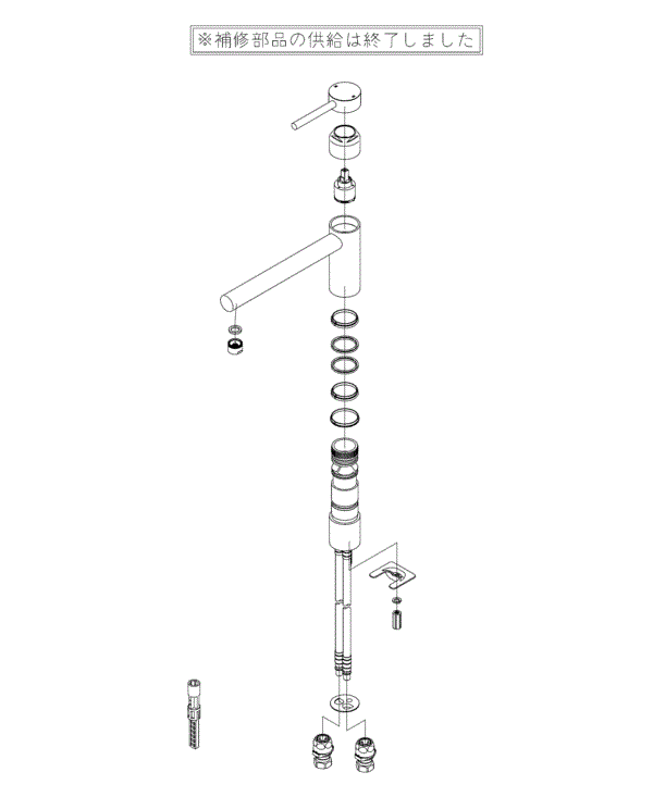 分解図