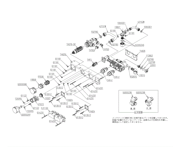 分解図情報 | TOTO:COM-ET [コメット] 建築専門家向けサイト