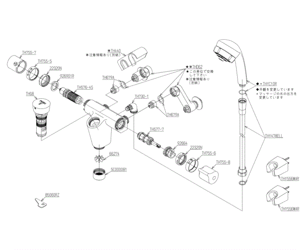 分解図