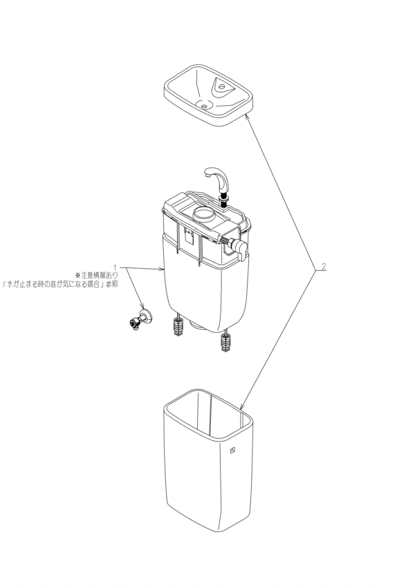分解図
