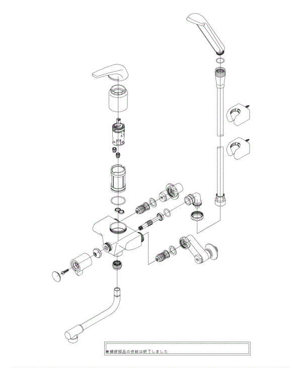 TOTO 切り替え弁部 TH5B0254 VbVxLmEoWB, DIY、工具 - hostweez.com