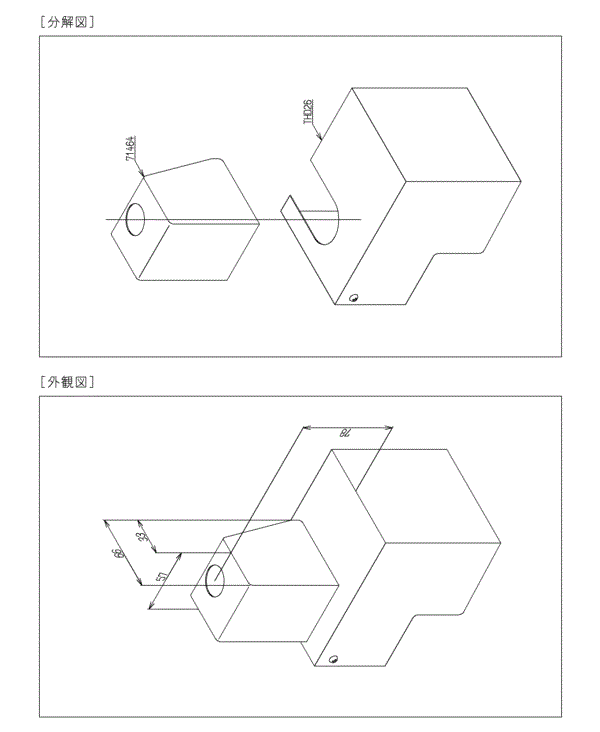 品番・商品名検索結果 | TOTO:COM-ET [コメット] 建築専門家向けサイト