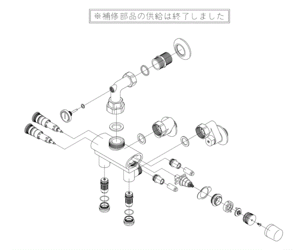 分解図