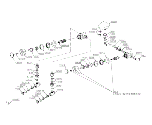 分解図情報 | TOTO:COM-ET [コメット] 建築専門家向けサイト