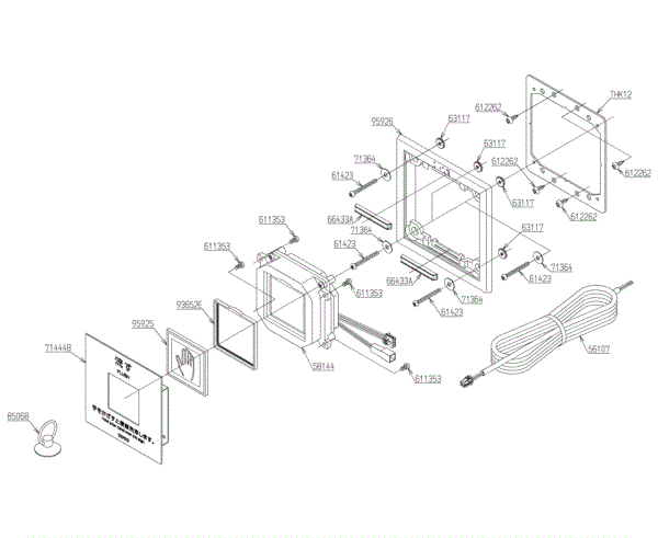 分解図情報 | TOTO:COM-ET [コメット] 建築専門家向けサイト