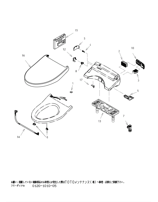 分解図