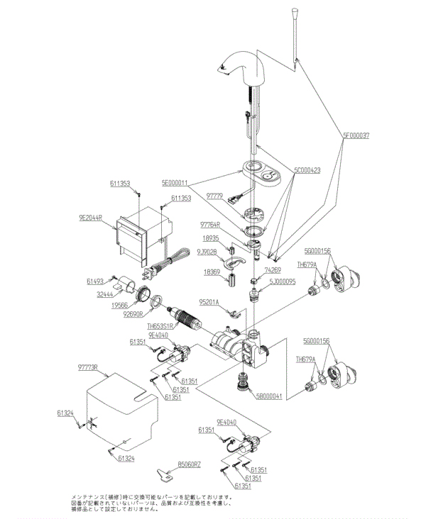 tototさん専用 Cheap Price Auto Transmission Parts Gear OEM 02T311361AB for