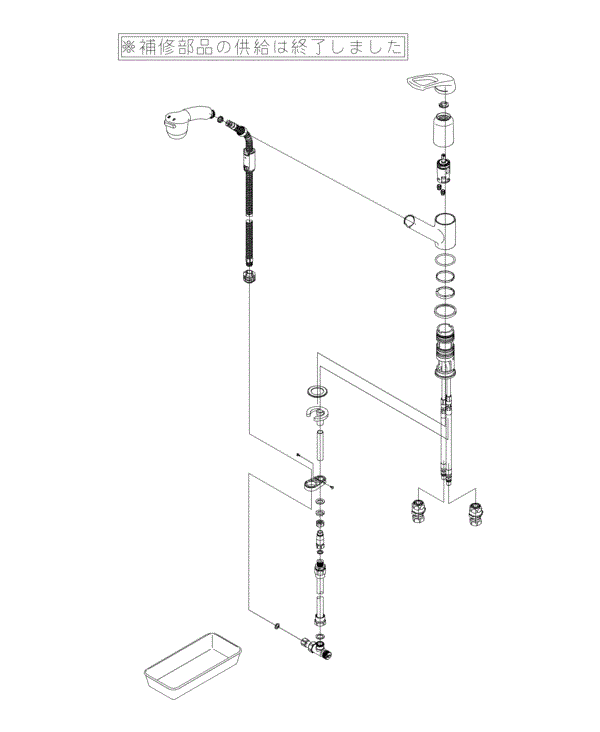 分解図情報 Toto Com Et コメット 建築専門家向けサイト