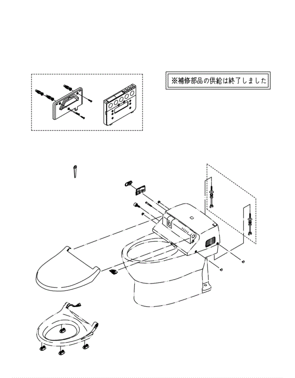 分解図情報 | TOTO:COM-ET [コメット] 建築専門家向けサイト