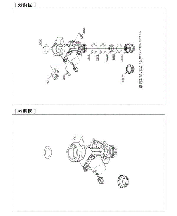 品番・商品名検索結果 | TOTO:COM-ET [コメット] 建築専門家向けサイト