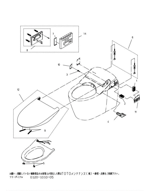 早者勝ち！ TOTO Toilet TCF9878S#NW1 C2 WHITE Instant 生活家電