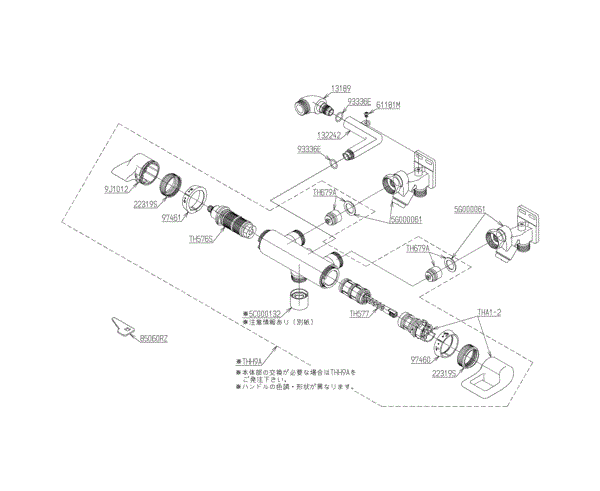 分解図情報 | TOTO:COM-ET [コメット] 建築専門家向けサイト