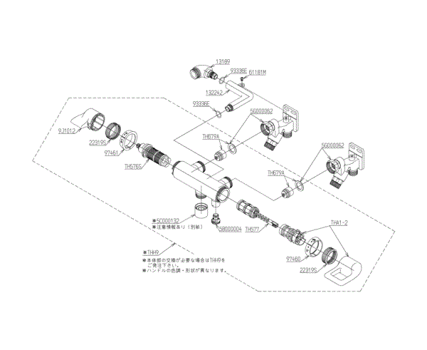 分解図情報 | TOTO:COM-ET [コメット] 建築専門家向けサイト