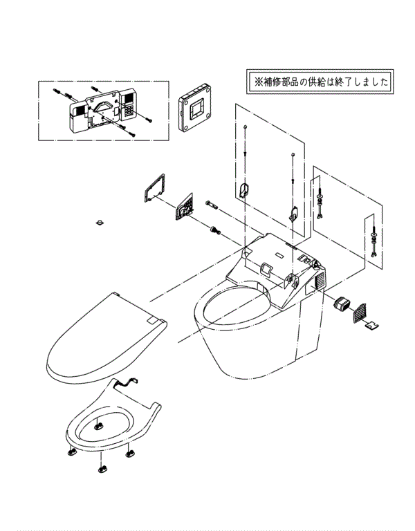 分解図