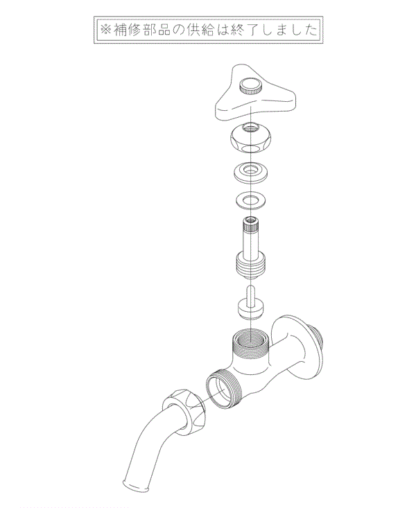 分解図情報 | TOTO:COM-ET [コメット] 建築専門家向けサイト