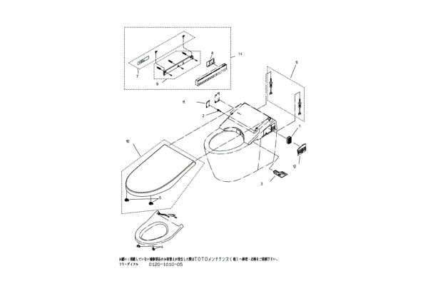 分解図情報 | TOTO:COM-ET [コメット] 建築専門家向けサイト