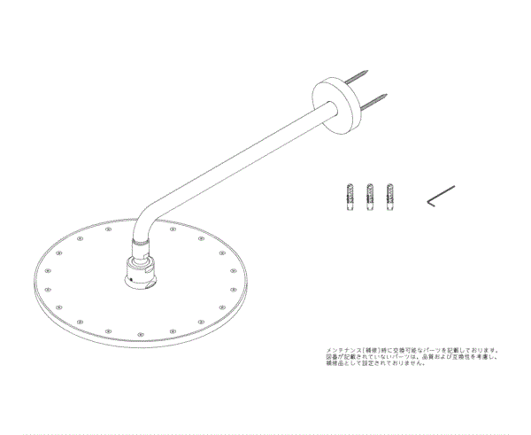 分解図情報 | TOTO:COM-ET [コメット] 建築専門家向けサイト