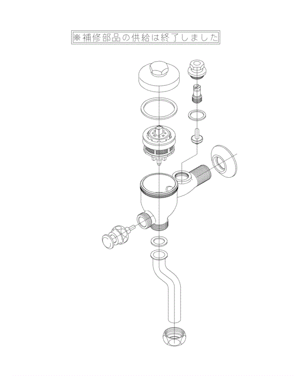 分解図