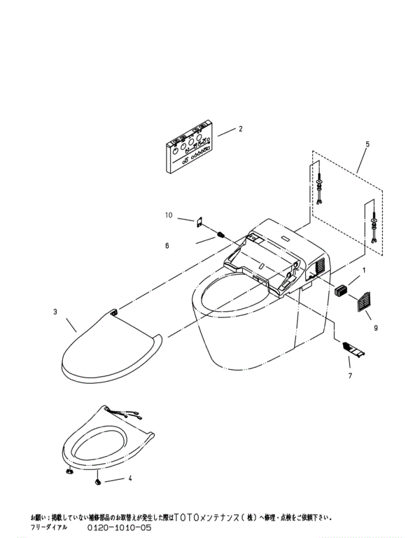 分解図情報 | TOTO:COM-ET [コメット] 建築専門家向けサイト