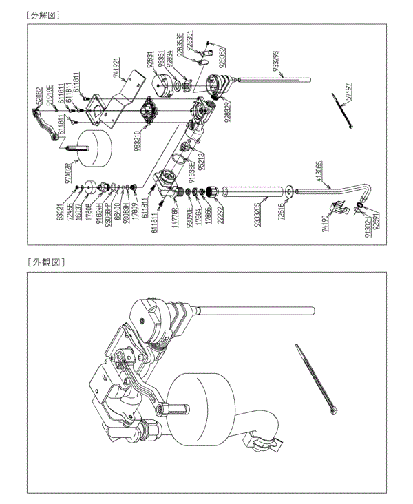 分解図情報 | TOTO:COM-ET [コメット] 建築専門家向けサイト